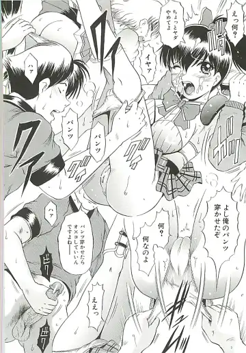 [Kizuka Eiji] GOLD STAGE Fhentai - Page 59