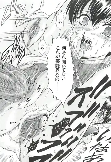 [Kizuka Eiji] GOLD STAGE Fhentai - Page 60