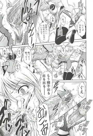 [Kizuka Eiji] GOLD STAGE Fhentai - Page 96