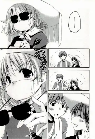 [Ponkotsu Works] Colorful Harvest - The Catcher in the Grapes Fhentai - Page 121