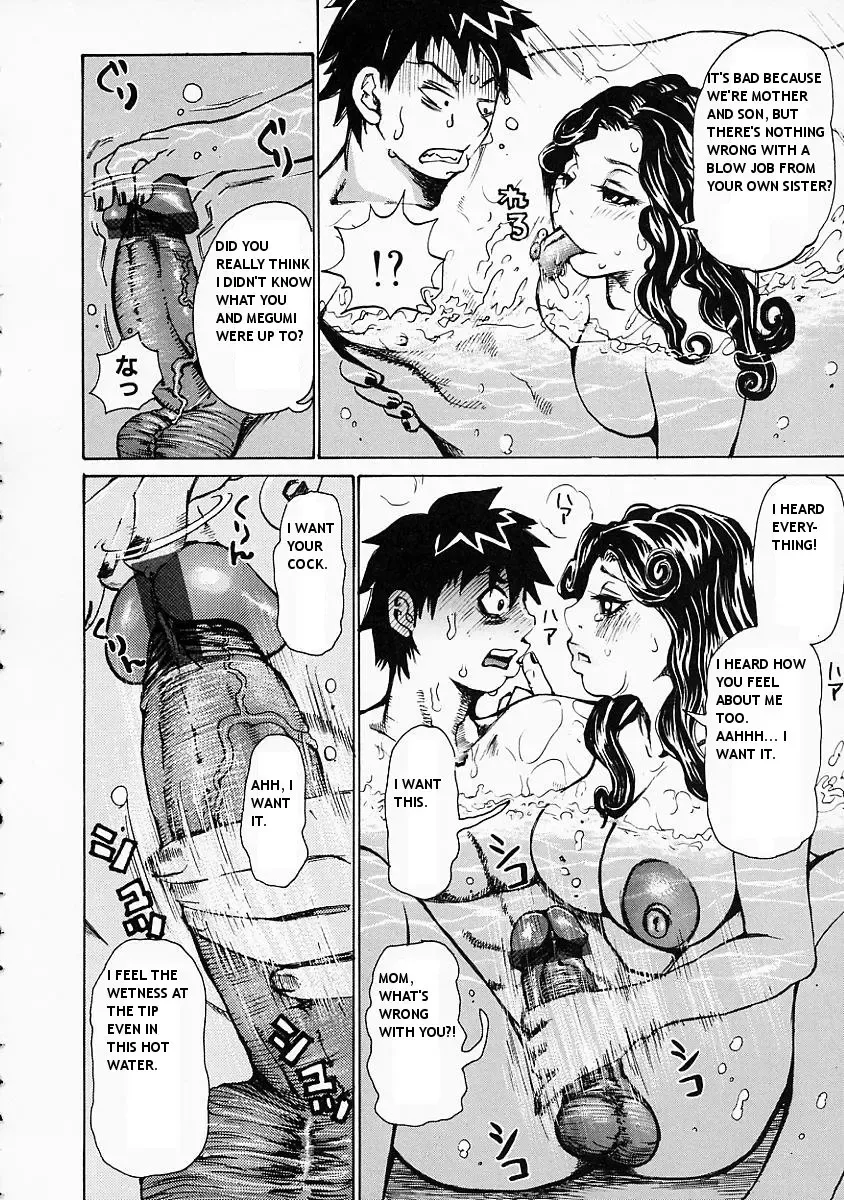 [Kira Hiroyoshi] Mousou Kizoku - The Noble Illusionist. Ch. 1 Fhentai - Page 15