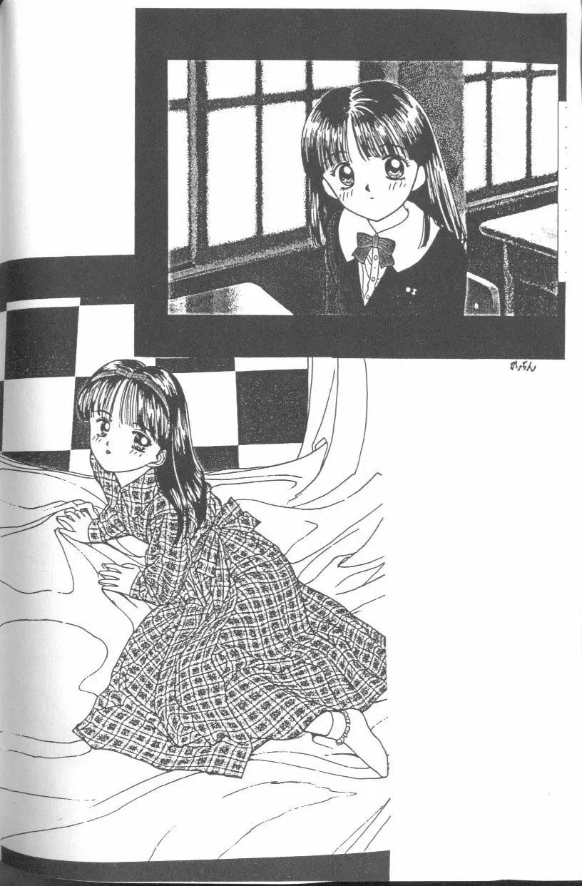 From the Neon Genesis 01 Fhentai - Page 108