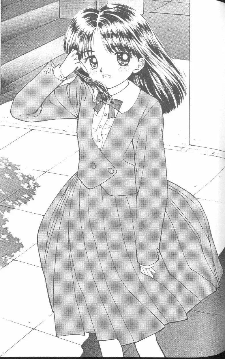 From the Neon Genesis 01 Fhentai - Page 113