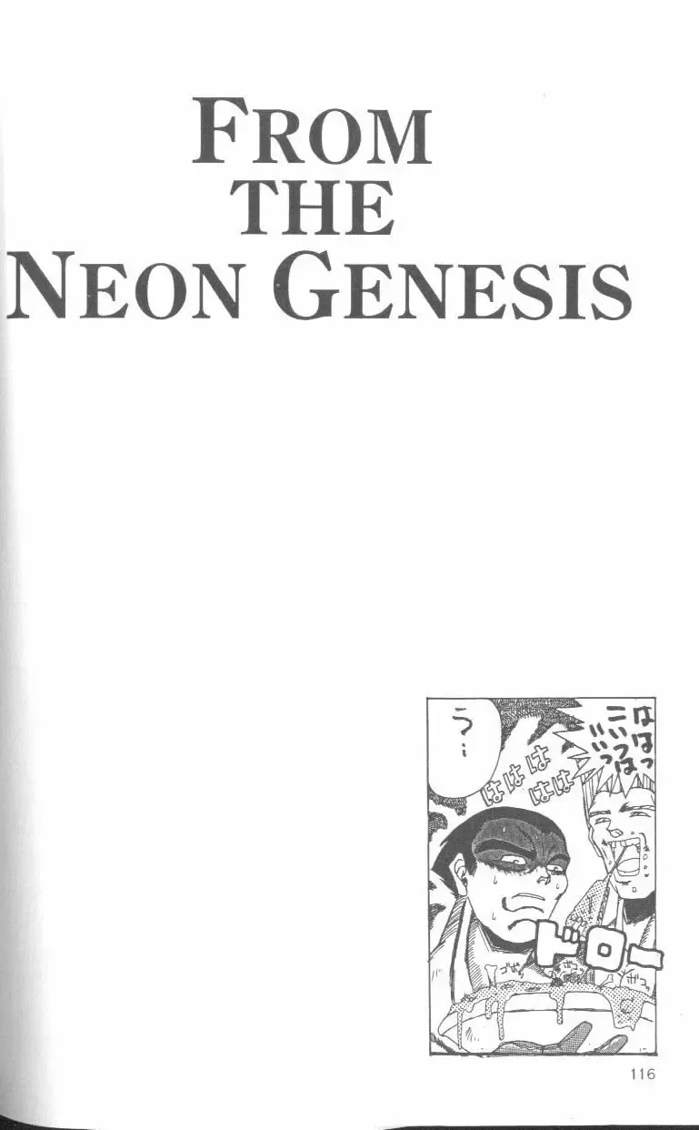From the Neon Genesis 01 Fhentai - Page 116