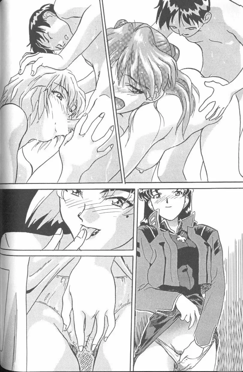 From the Neon Genesis 01 Fhentai - Page 44