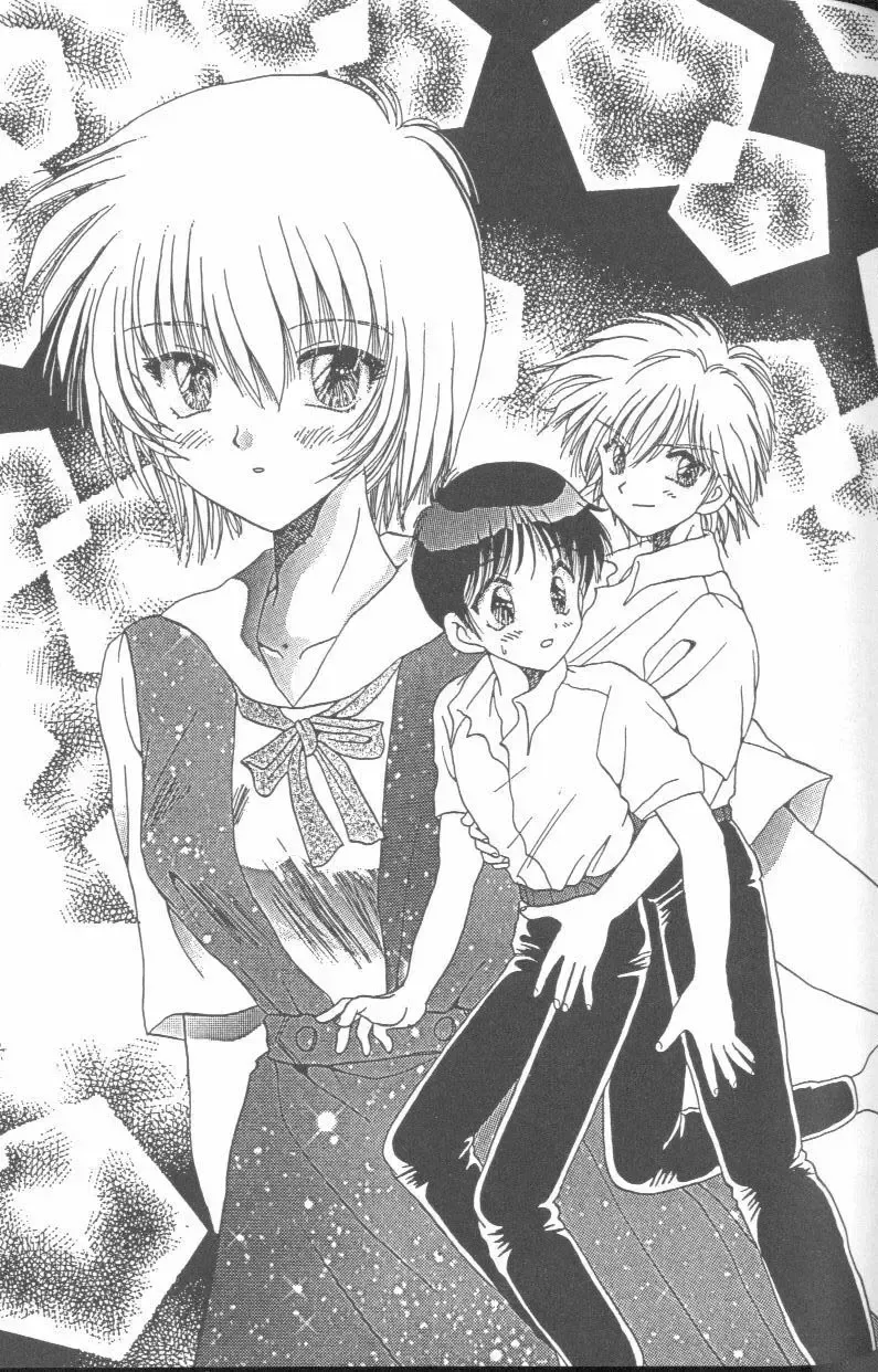 From the Neon Genesis 01 Fhentai - Page 97