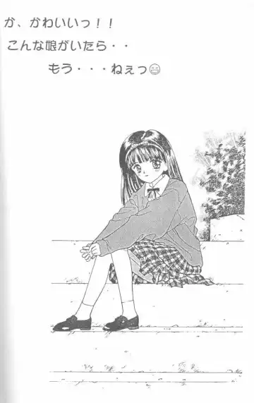 From the Neon Genesis 01 Fhentai - Page 106