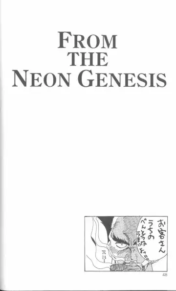 From the Neon Genesis 01 Fhentai - Page 48