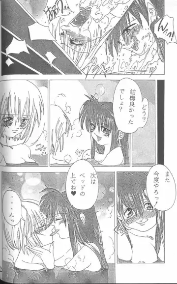 From the Neon Genesis 01 Fhentai - Page 56