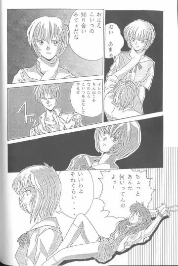 From the Neon Genesis 01 Fhentai - Page 62