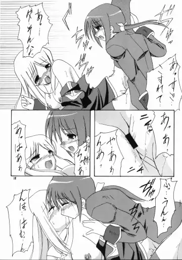 [Gonzaburo-] girlish lover Fhentai - Page 15