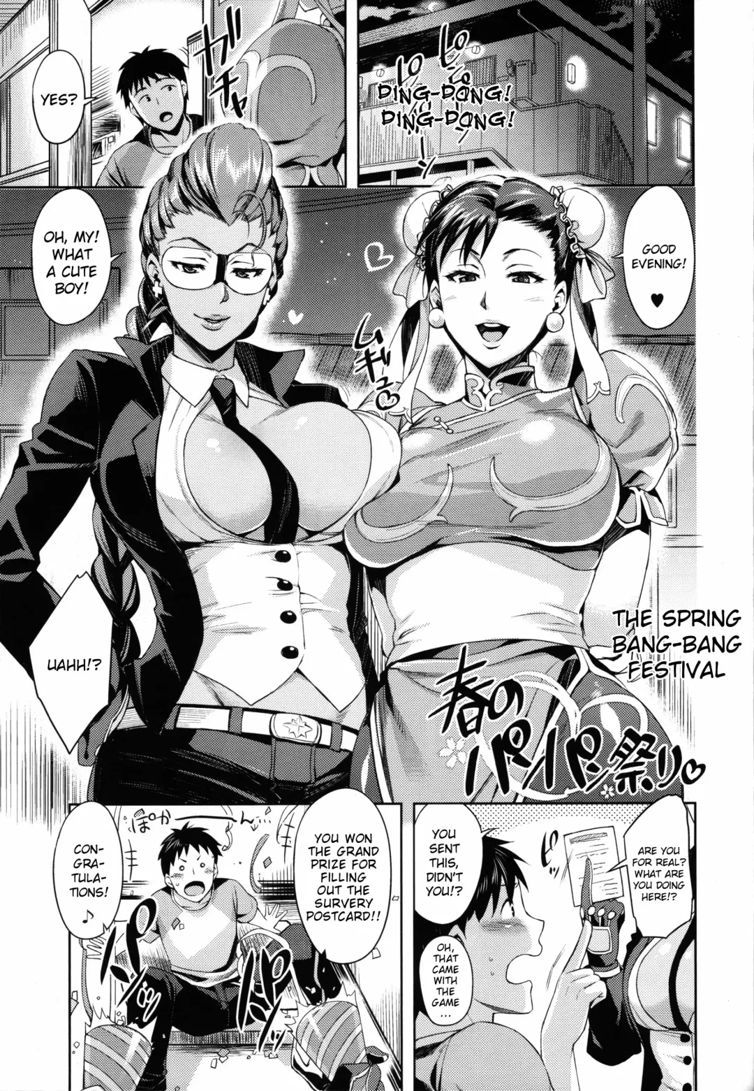 [Otsumami - Redrop] Haru no Chun-Li Bon | The Chun-Li Spring Book Fhentai - Page 3