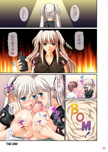 [Kafu] Hold My Hand V & VI Fhentai - Page 17