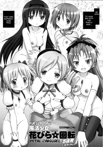 Read [Haruki Genia] Mahou Shoujo Hanabira ☆ Kaiten 5 Renpatsu - Fhentai
