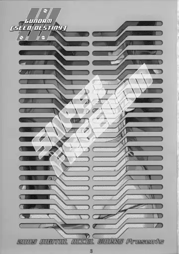 Super Freedom Fhentai - Page 2