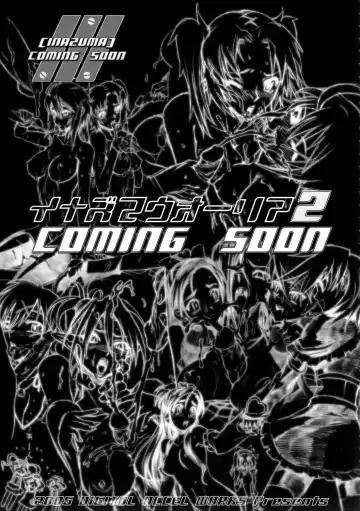 Super Freedom Fhentai - Page 86