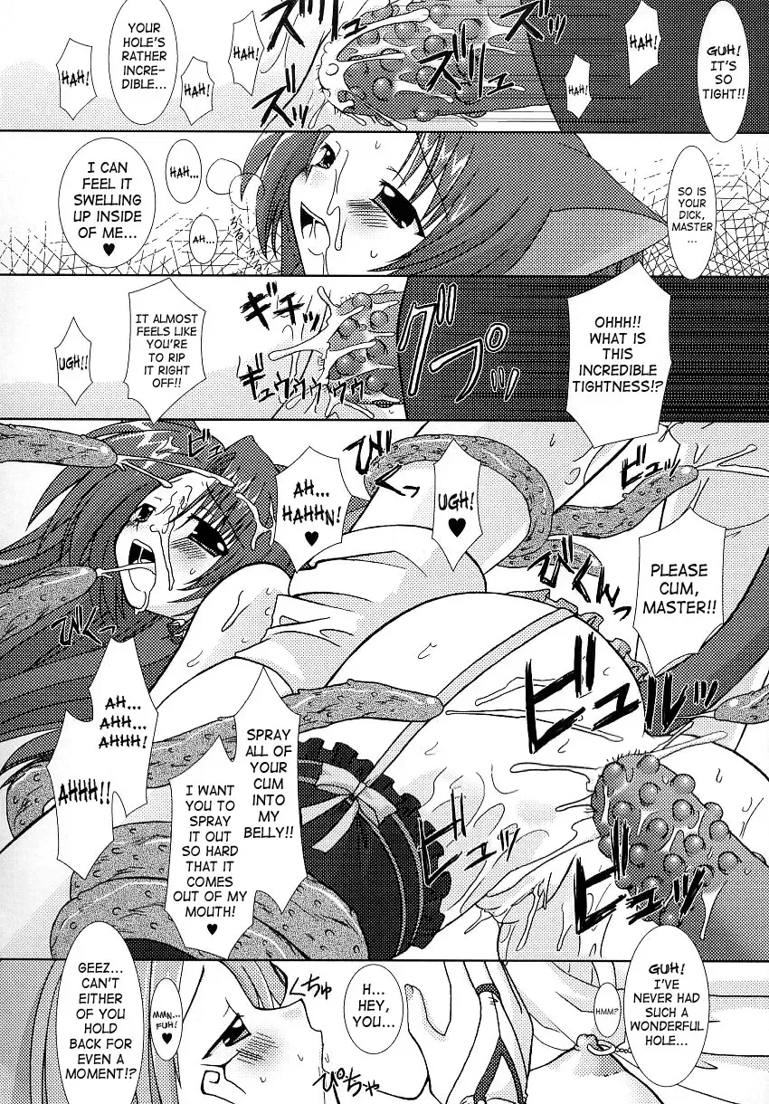 [Alto Seneka - Rusty Soul] Hunting the Vampire Hunter Fhentai - Page 14