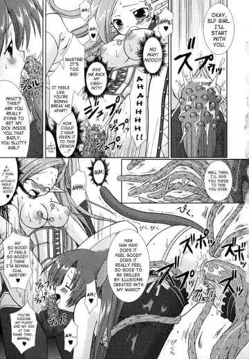 [Alto Seneka - Rusty Soul] Hunting the Vampire Hunter Fhentai - Page 11
