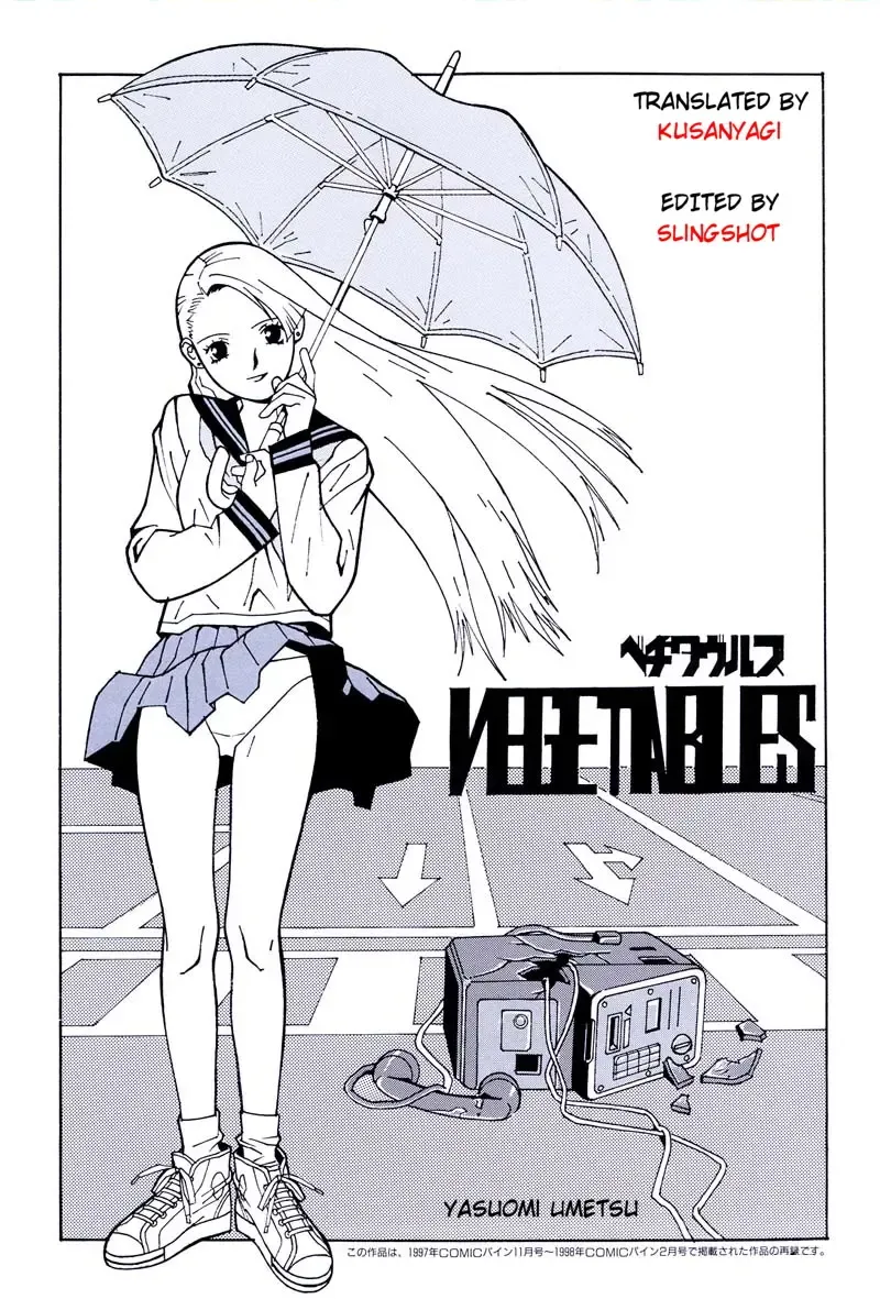 [Umetsu Yasuomi] Vegetables Fhentai - Page 1