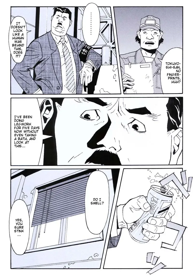 [Umetsu Yasuomi] Vegetables Fhentai - Page 19