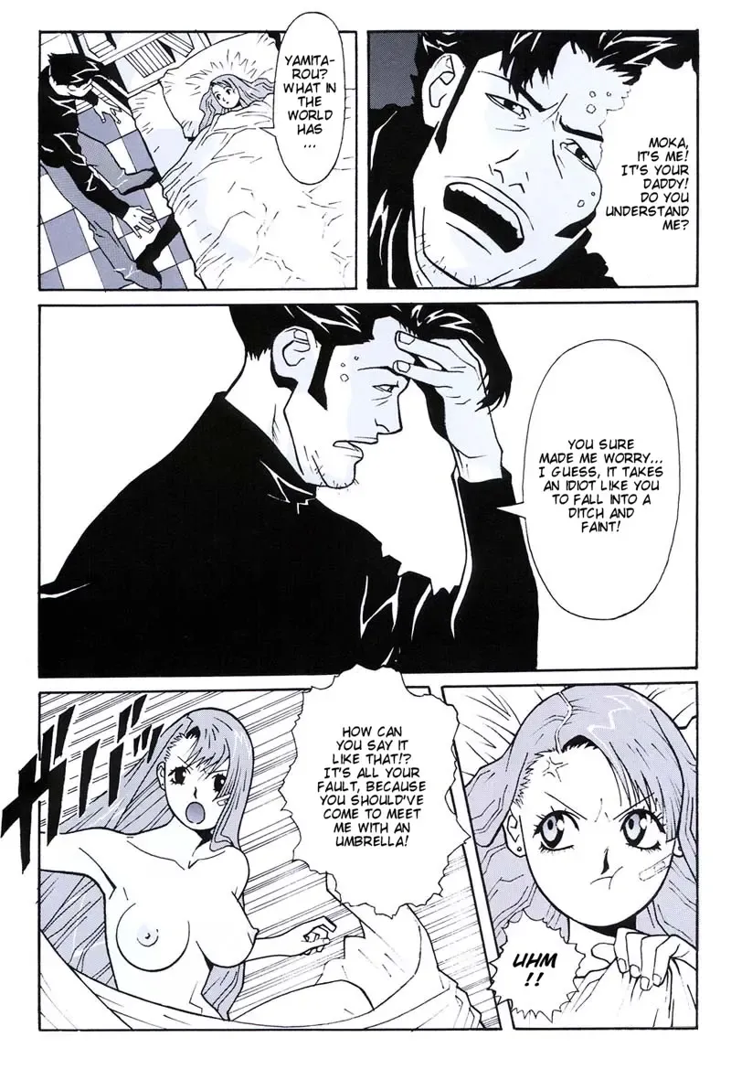 [Umetsu Yasuomi] Vegetables Fhentai - Page 23