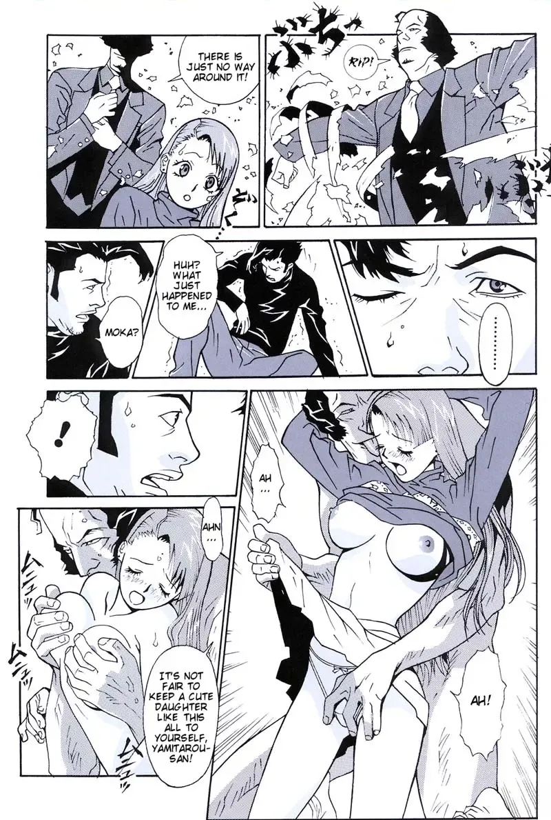 [Umetsu Yasuomi] Vegetables Fhentai - Page 30