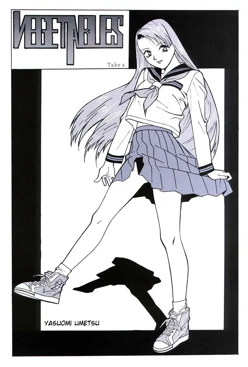 [Umetsu Yasuomi] Vegetables Fhentai - Page 9