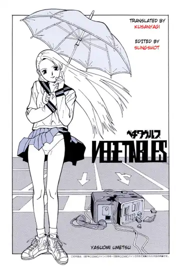 Read [Umetsu Yasuomi] Vegetables - Fhentai