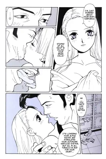 [Umetsu Yasuomi] Vegetables Fhentai - Page 4