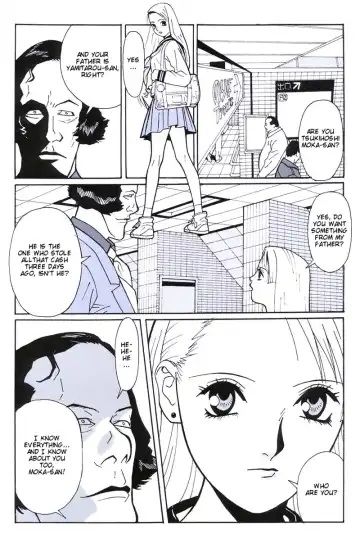 [Umetsu Yasuomi] Vegetables Fhentai - Page 8