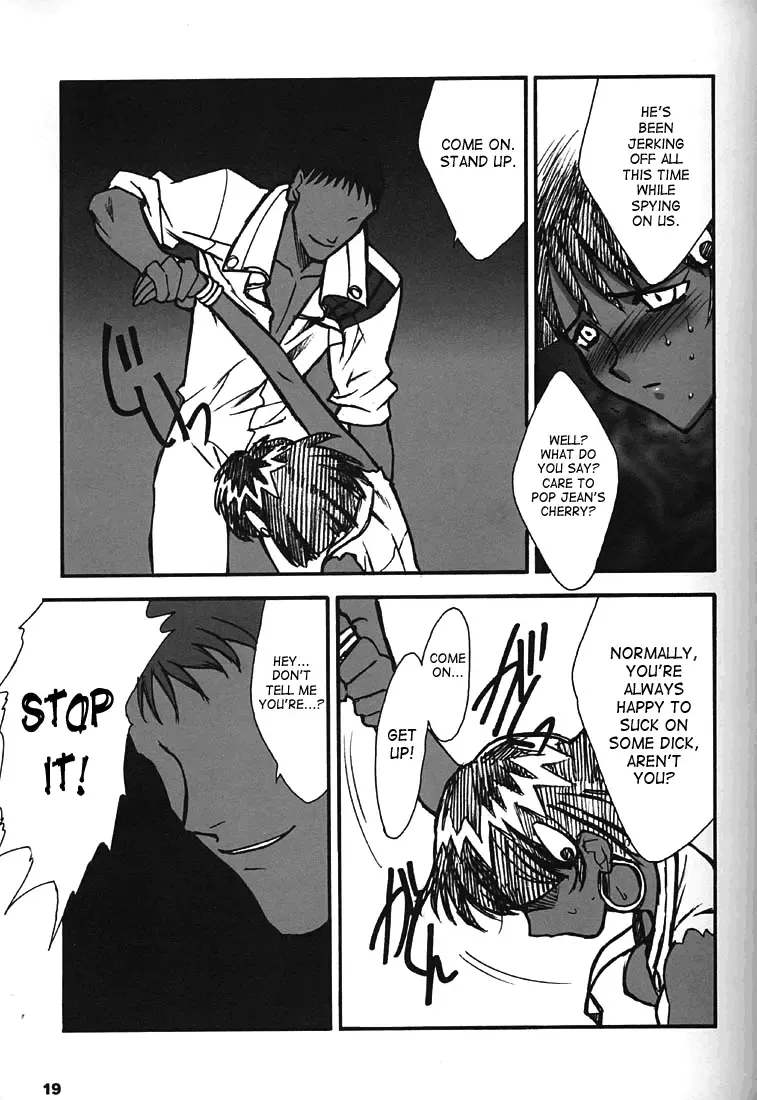 [Inoue Junichi] ORICHALCUM 02 Superuma Nurunurn Fukukanchou Fhentai - Page 10