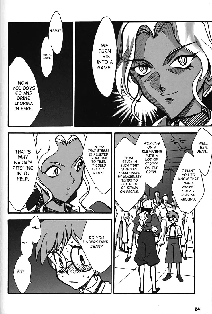 [Inoue Junichi] ORICHALCUM 02 Superuma Nurunurn Fukukanchou Fhentai - Page 15