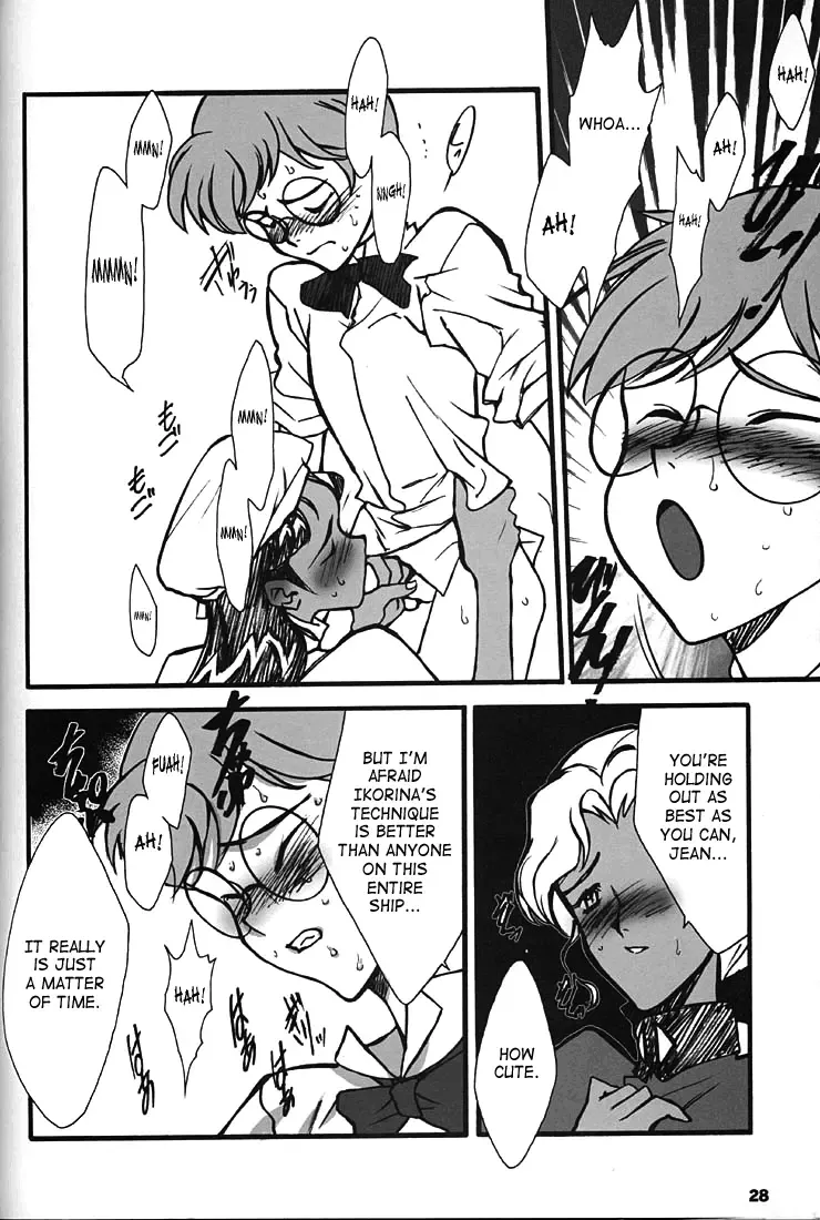 [Inoue Junichi] ORICHALCUM 02 Superuma Nurunurn Fukukanchou Fhentai - Page 19