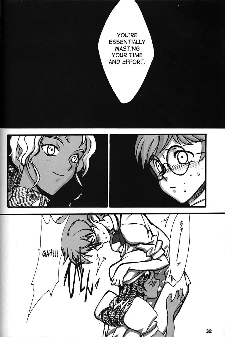 [Inoue Junichi] ORICHALCUM 02 Superuma Nurunurn Fukukanchou Fhentai - Page 23