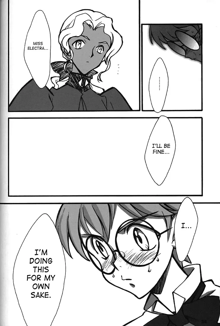 [Inoue Junichi] ORICHALCUM 02 Superuma Nurunurn Fukukanchou Fhentai - Page 25