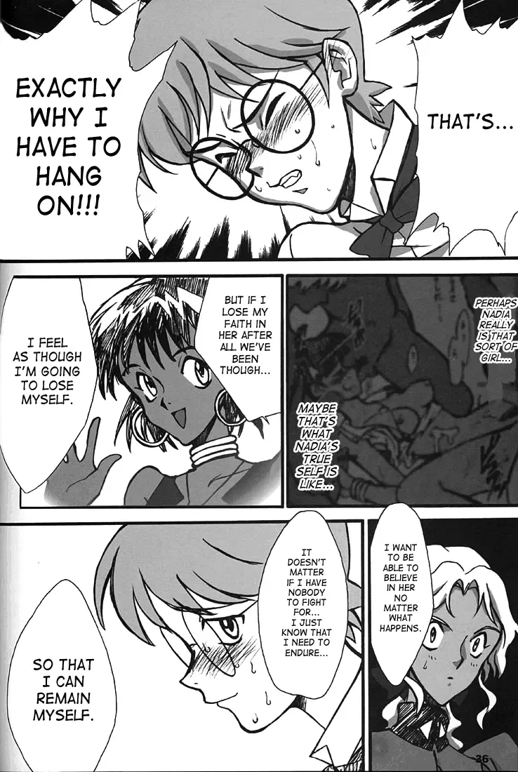 [Inoue Junichi] ORICHALCUM 02 Superuma Nurunurn Fukukanchou Fhentai - Page 27