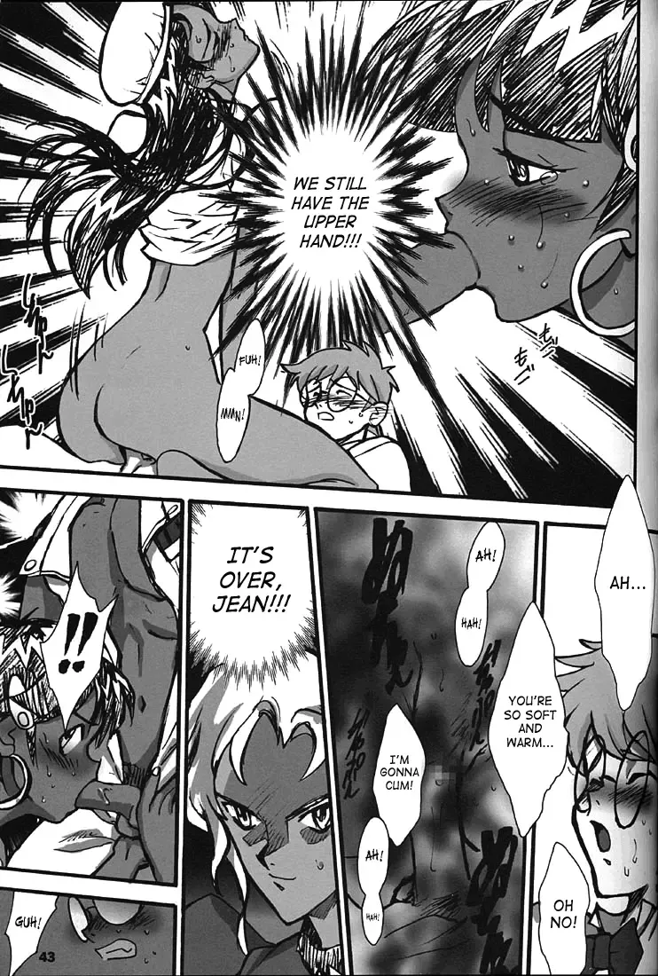 [Inoue Junichi] ORICHALCUM 02 Superuma Nurunurn Fukukanchou Fhentai - Page 34