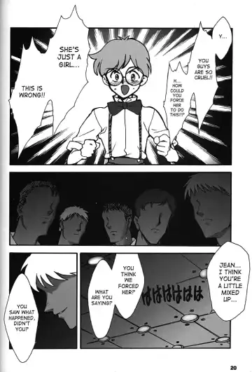 [Inoue Junichi] ORICHALCUM 02 Superuma Nurunurn Fukukanchou Fhentai - Page 11