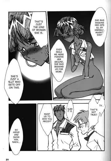[Inoue Junichi] ORICHALCUM 02 Superuma Nurunurn Fukukanchou Fhentai - Page 12