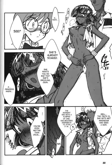 [Inoue Junichi] ORICHALCUM 02 Superuma Nurunurn Fukukanchou Fhentai - Page 13