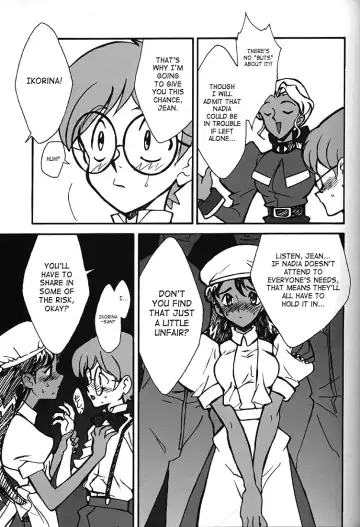 [Inoue Junichi] ORICHALCUM 02 Superuma Nurunurn Fukukanchou Fhentai - Page 16