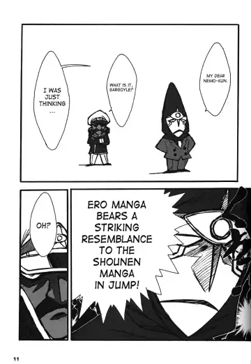 [Inoue Junichi] ORICHALCUM 02 Superuma Nurunurn Fukukanchou Fhentai - Page 2