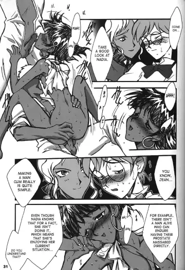 [Inoue Junichi] ORICHALCUM 02 Superuma Nurunurn Fukukanchou Fhentai - Page 22