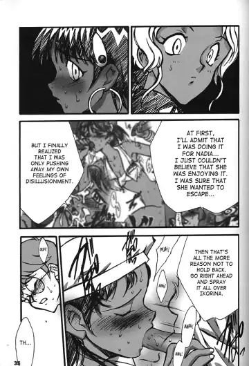 [Inoue Junichi] ORICHALCUM 02 Superuma Nurunurn Fukukanchou Fhentai - Page 26