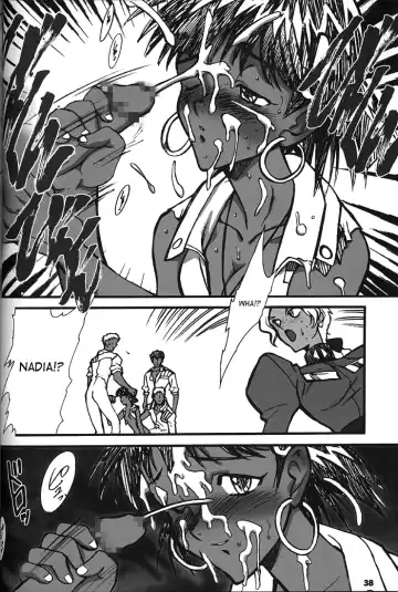 [Inoue Junichi] ORICHALCUM 02 Superuma Nurunurn Fukukanchou Fhentai - Page 29
