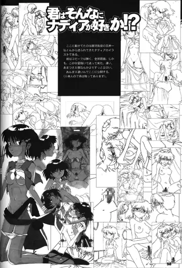 [Inoue Junichi] ORICHALCUM 02 Superuma Nurunurn Fukukanchou Fhentai - Page 40