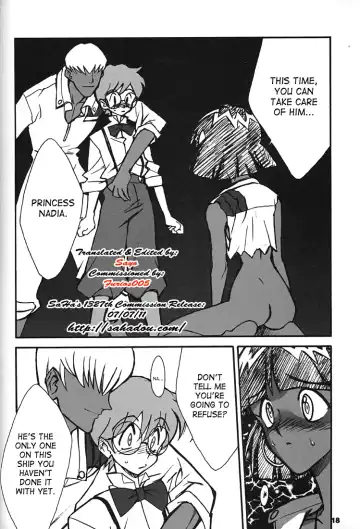 [Inoue Junichi] ORICHALCUM 02 Superuma Nurunurn Fukukanchou Fhentai - Page 9