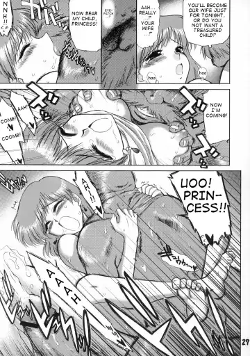 [Kuroinu Juu] Holy Ceremony Fhentai - Page 9