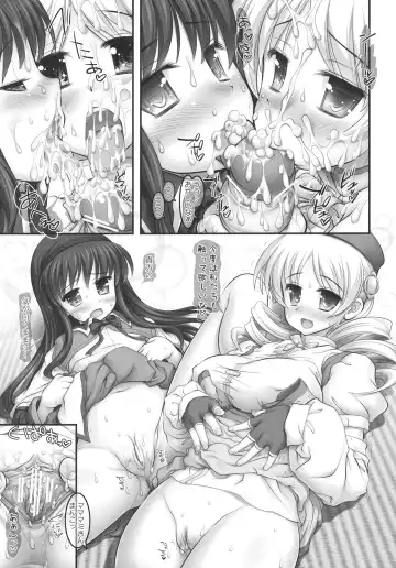 [Raidon] Ore no Mami to Homura ga Shuraba Sugiru Fhentai - Page 10
