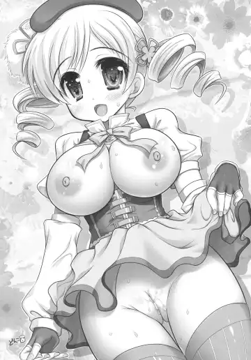 [Raidon] Ore no Mami to Homura ga Shuraba Sugiru Fhentai - Page 31